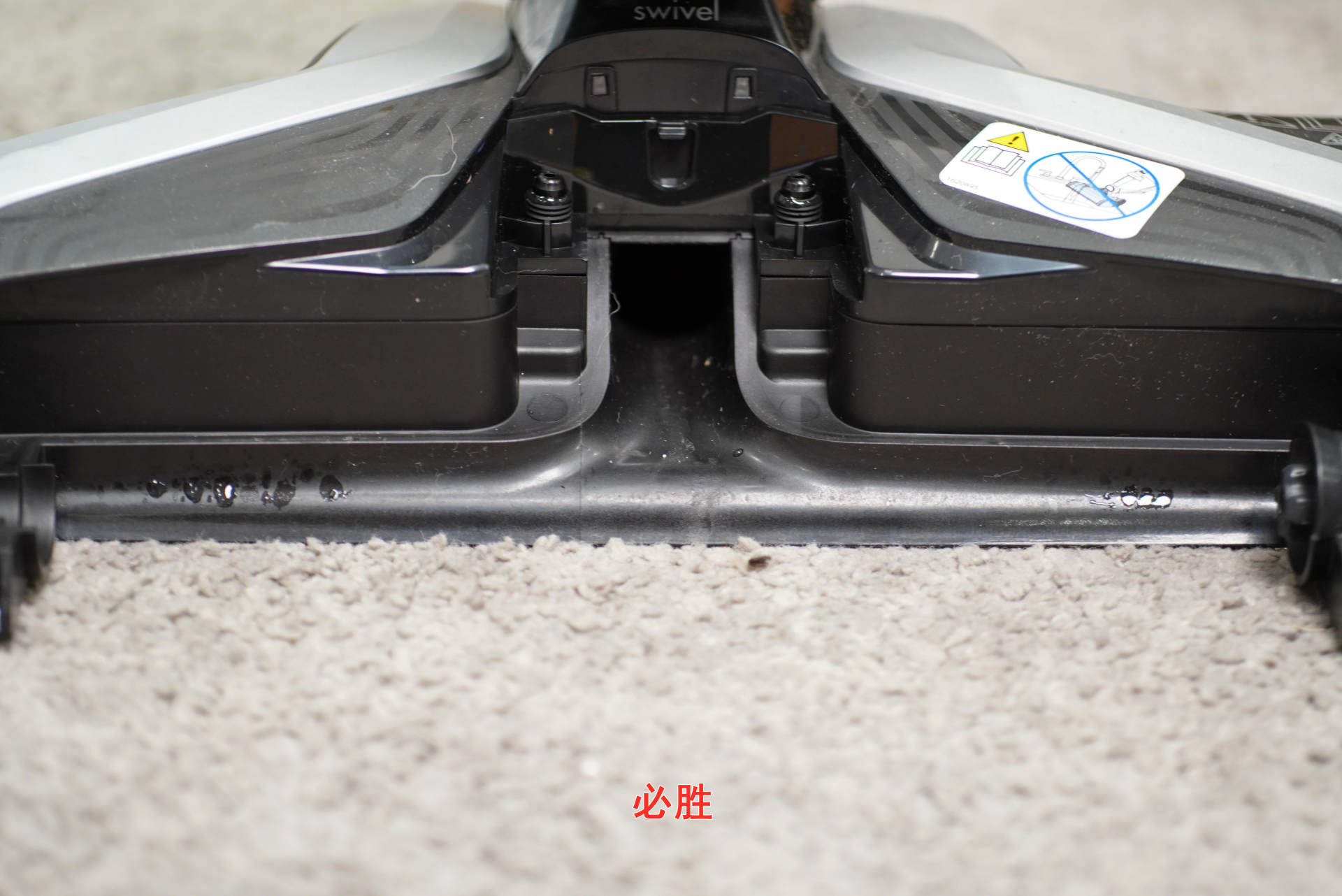 三款市售主流洗地机横向对比，买得值和值得买才是最重要