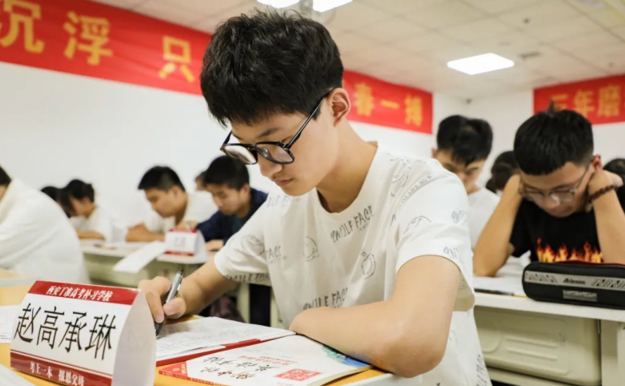 亚洲第一的大学（这所大学曾被誉为亚洲第一）