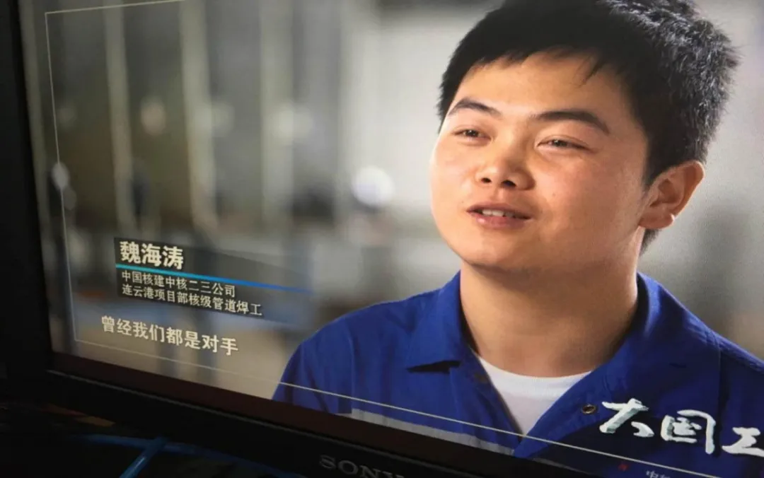 中国唯一一所核工业高职院校,2020年首次单招