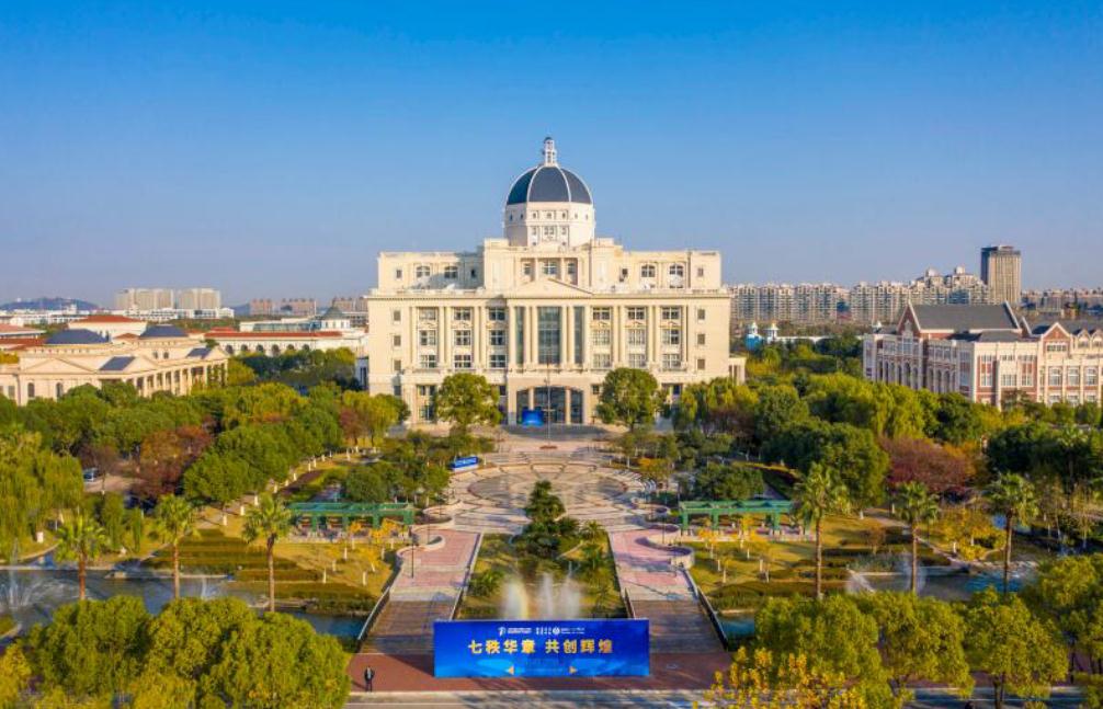 22考研“白名单”院校，保护一志愿，三本生也可以放心报考