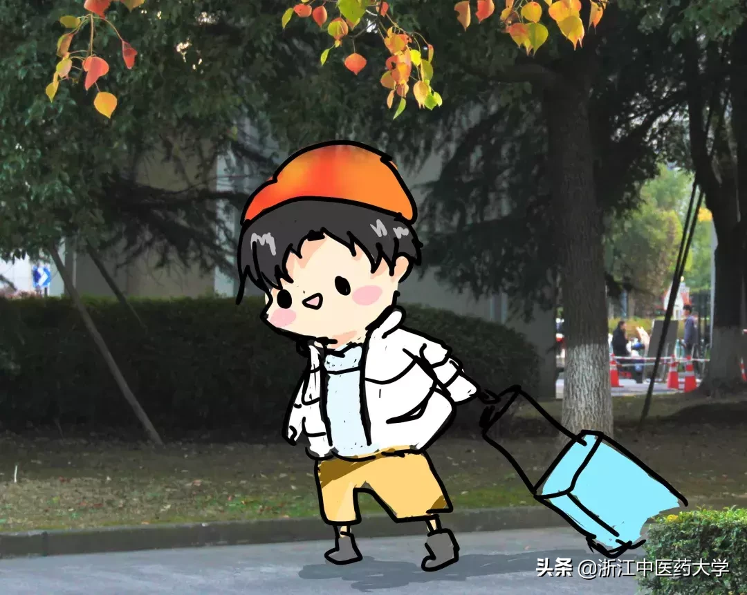 浙中医大“返校交通专线” “校历”了解一下