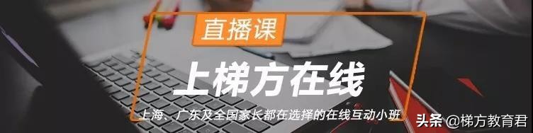 四校零志愿分数线低，市重点录取分数线友好，这个区实力究竟如何