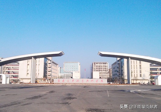 襄阳有什么大学（区域领先）