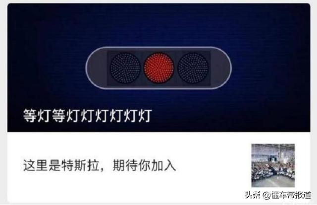 特写 | 奔驰“碰瓷门”将就此收场？听听律师怎么说