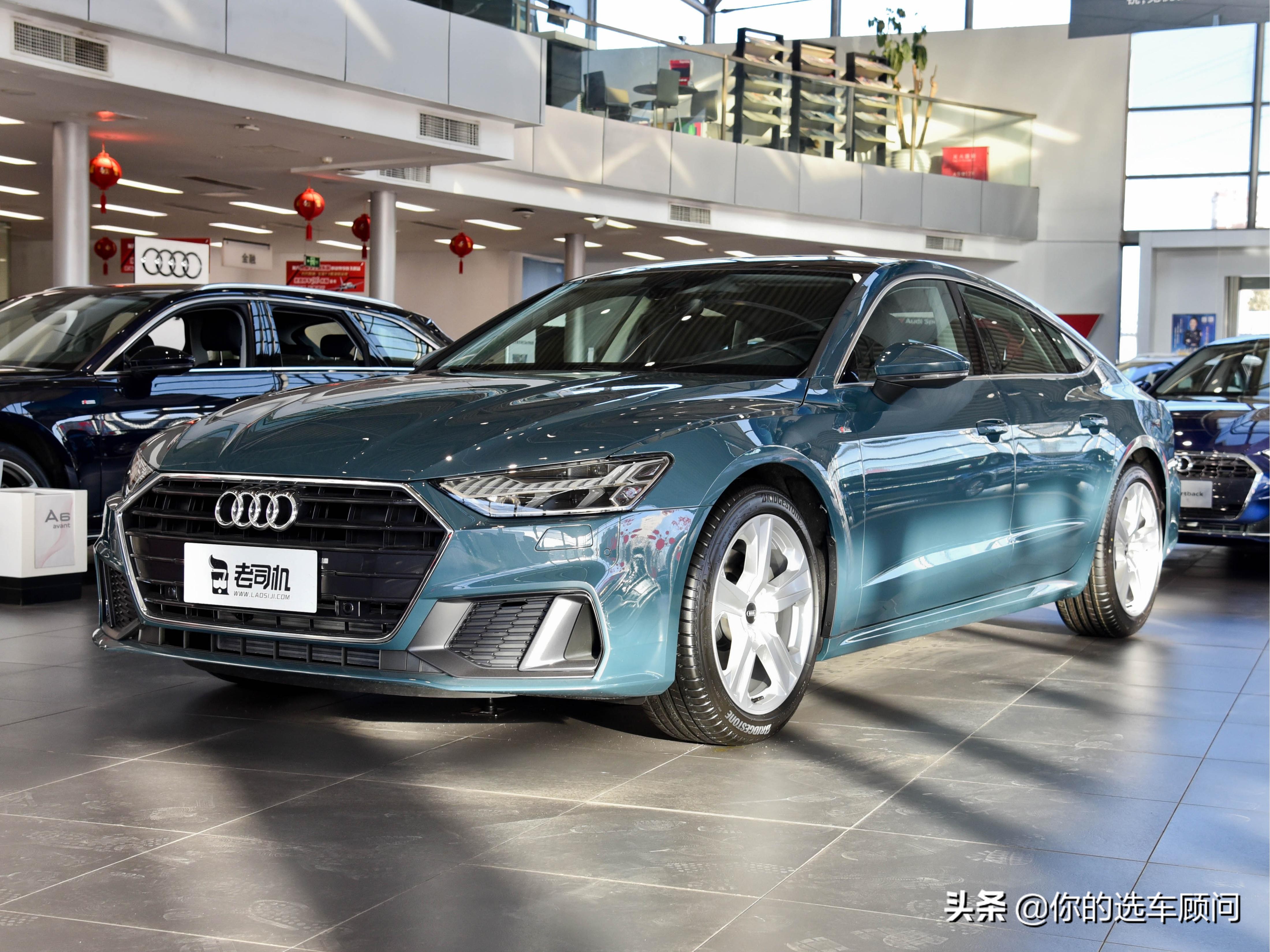 进口奥迪A8 Luxury Sedan - 优雅车尾设计彰显非凡品味