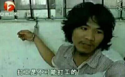 毕业季如何找兼职，献给学生党的暑假赚钱实用攻略