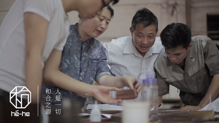 “和合”，一个满怀设计理想和生活信仰的中国文创品牌