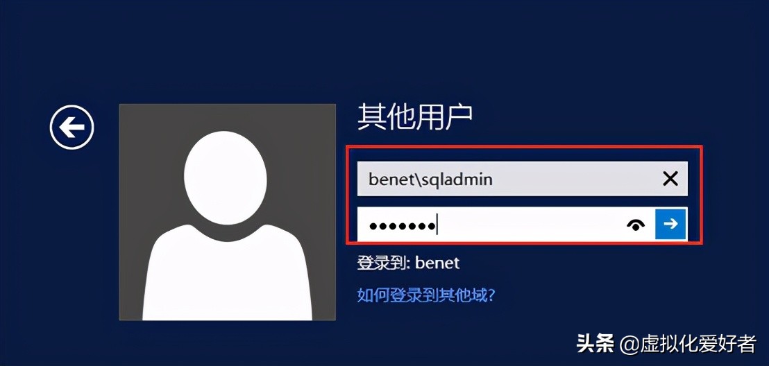 最全整套企業雲桌面（Citrix+XenApp&XenDesktop）部署手冊