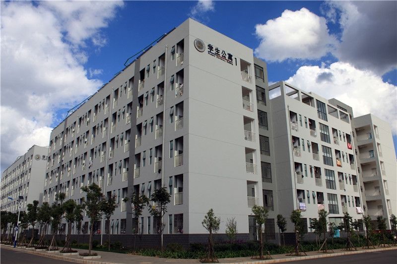 云南省2020年五年制大专学校介绍