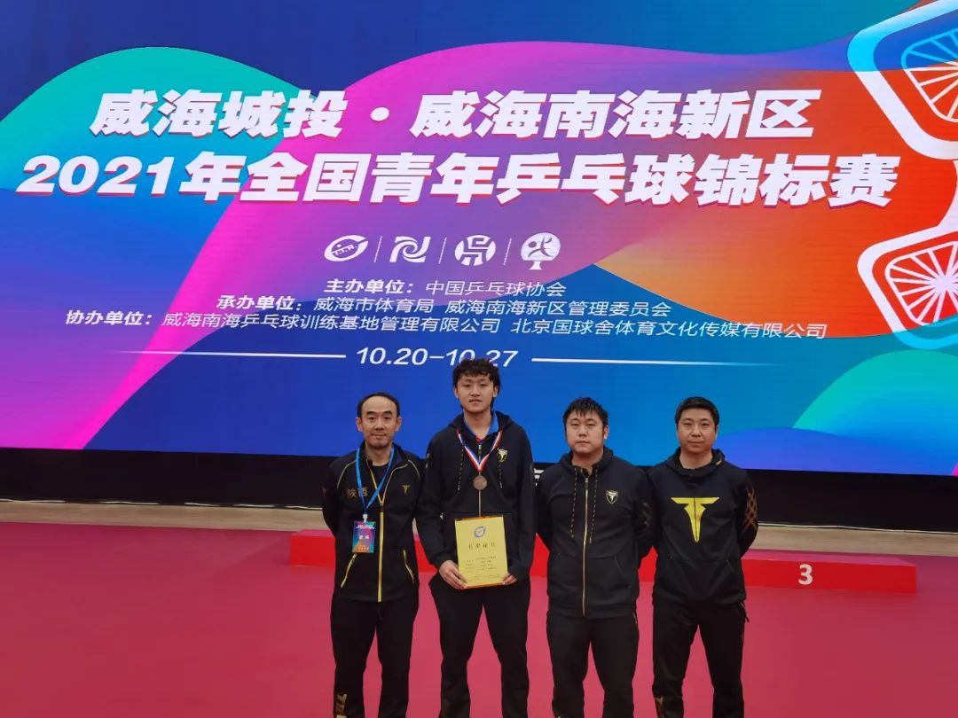 早安·西安丨西安地铁15号线最新消息