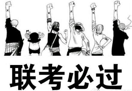 2021美术生必看干货：联考、校考、备考、院校推荐、艺考流程