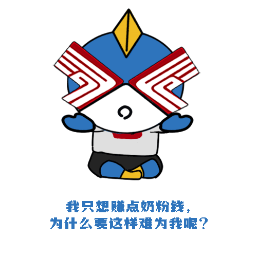 基金收益知多少？带你解锁账户收益的密码