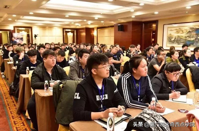 总觉得学费太贵？可我们贵有贵的道理