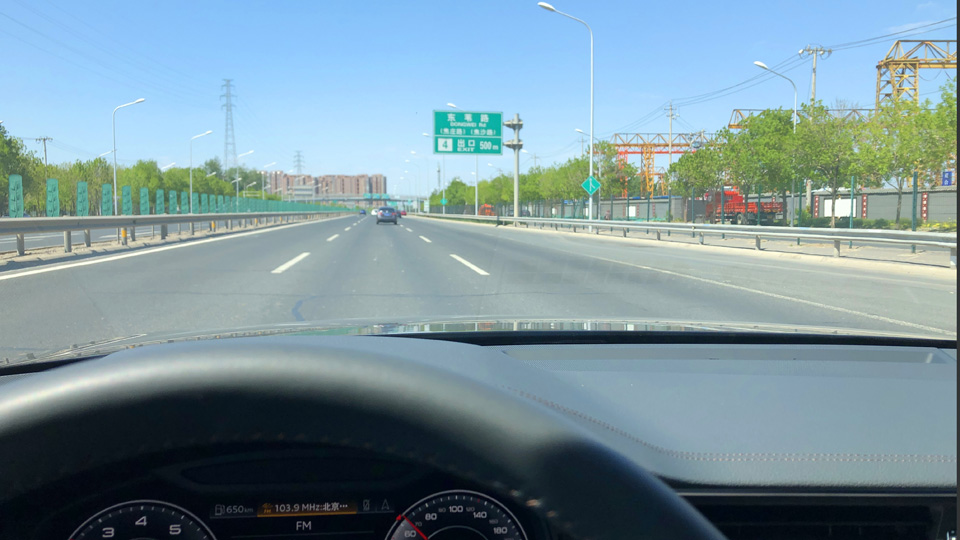3.0T的奥迪A6L，开起来有什么不同？