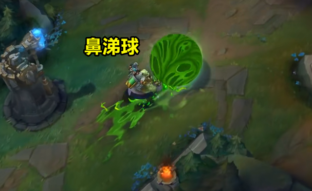 丧尸努努皮肤多少钱lol四大恐怖皮肤