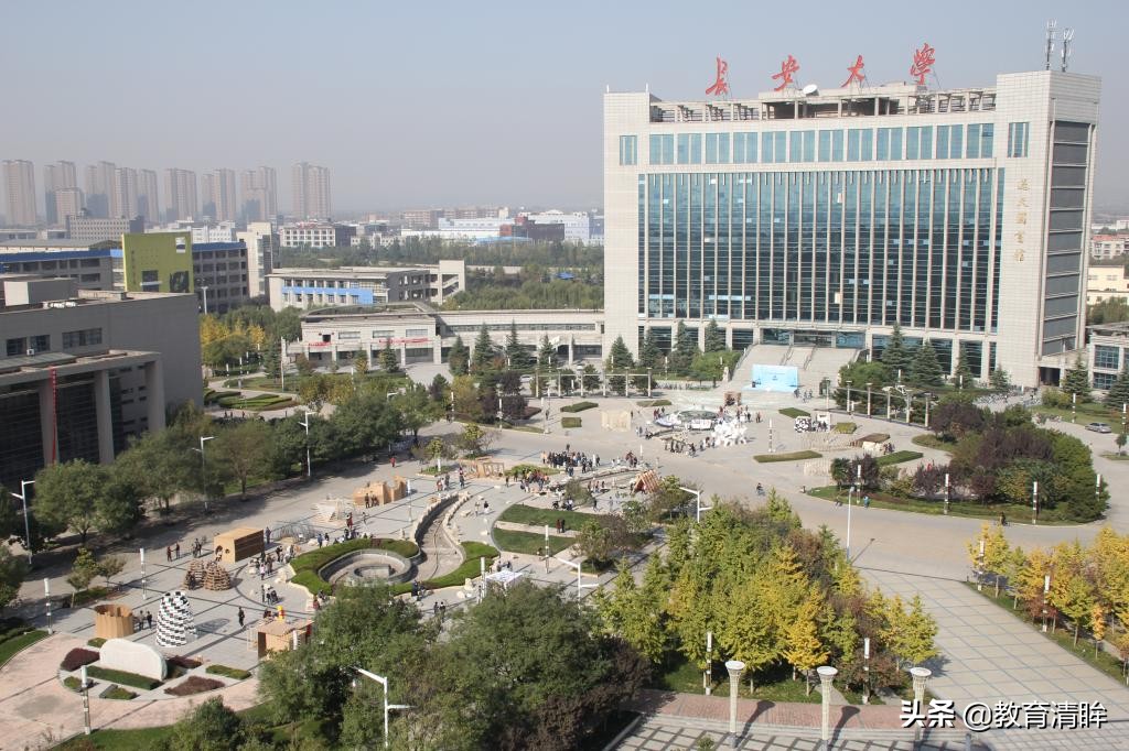 中北大学算名校吗（底蕴深厚的几所重点名校）