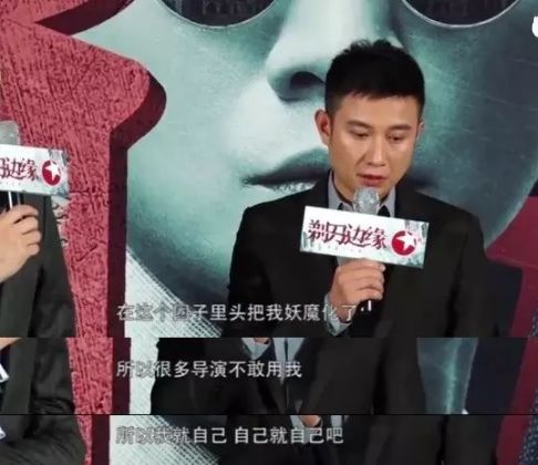 且行且珍惜5年，文章和马伊琍宣布离婚前的12时辰，发生了什么？