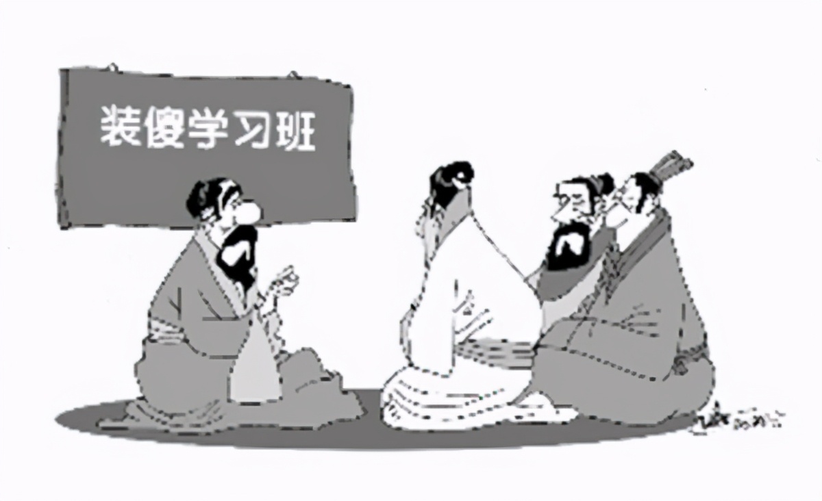 “愚不可及”原来我们都理解错了，本义蕴含着人生大智慧