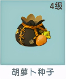 迷你世界我的家园，原可以这样玩