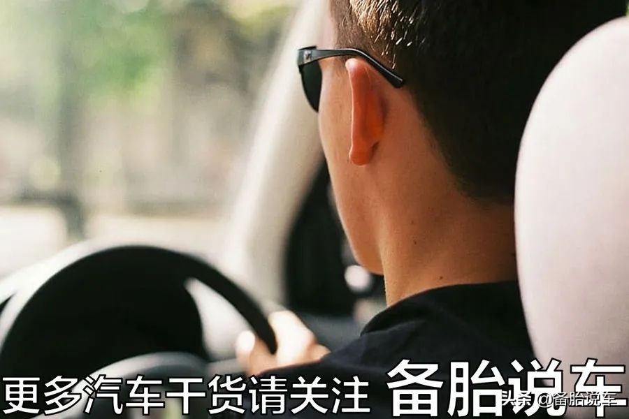 脖子疼、腰疼、胃疼，经常开车如何预防“汽车病”？