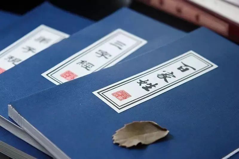 尉迟姓氏正确读音及生活中常见姓氏读错问题