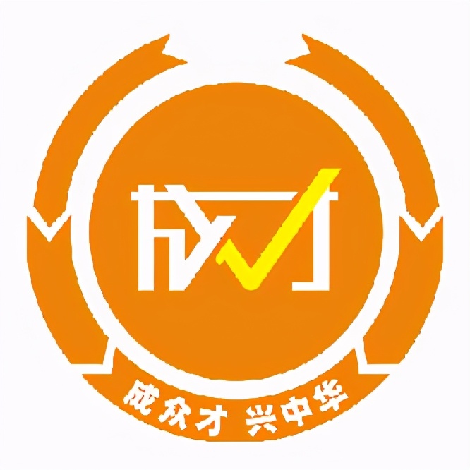 3·15西安诚信办学品牌培训机构推荐理由（一）