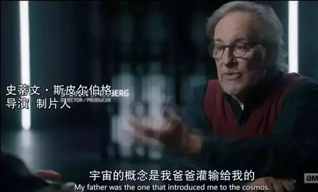 所有和科幻电影有关的,全在这一部纪录片里了