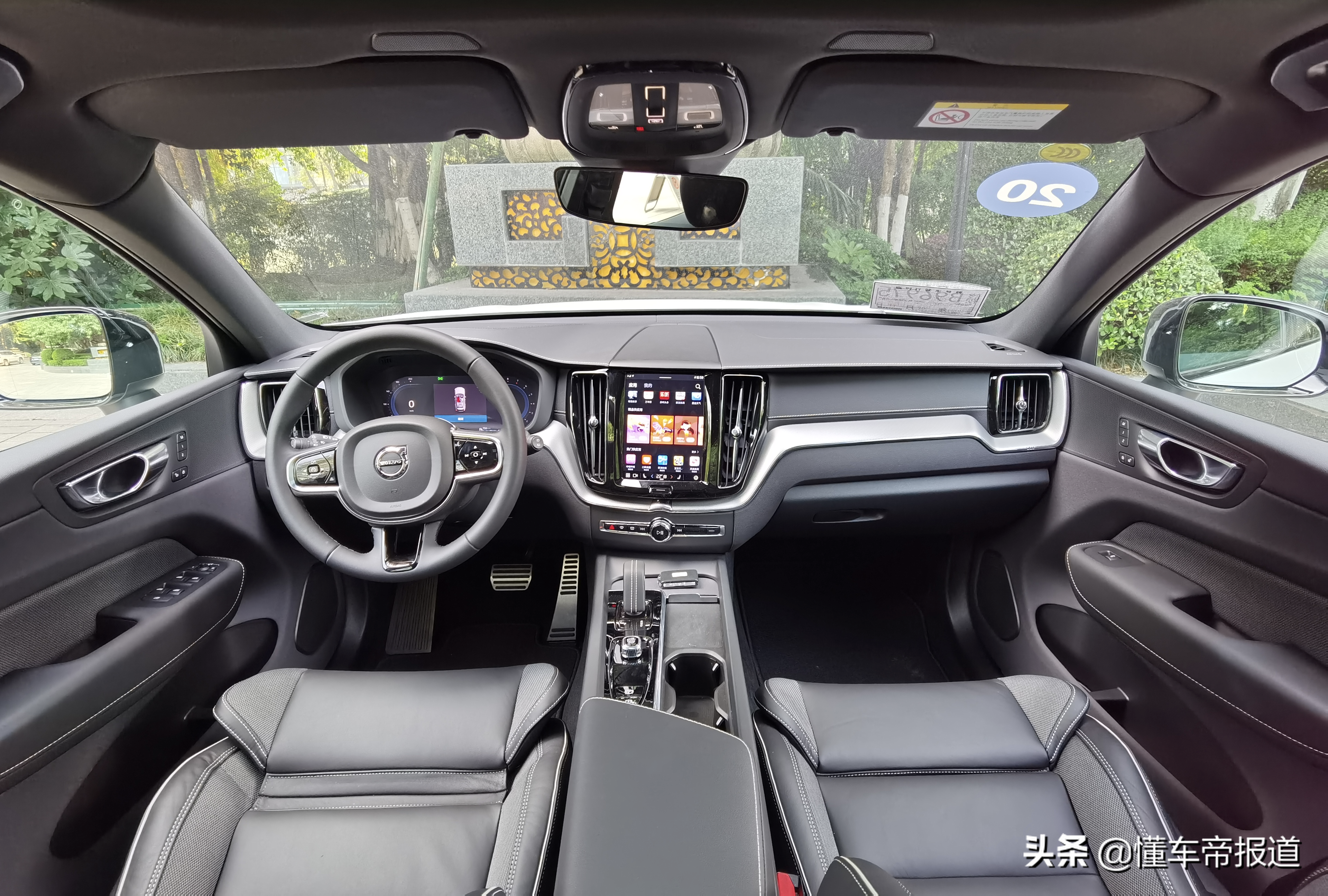 新车｜行驶质感提升，交互系统更人性化！试驾新款沃尔沃XC60