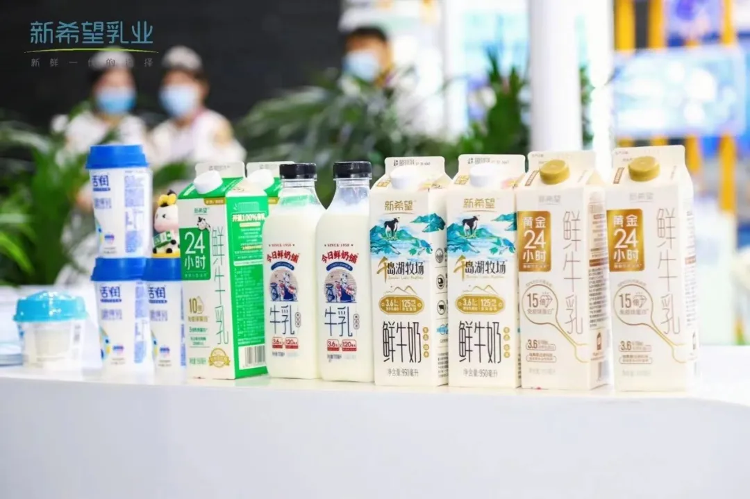 中国奶业大会,伊利、蒙牛、光明、君乐宝、完达山、新希望……乳企都带来了哪些好产品