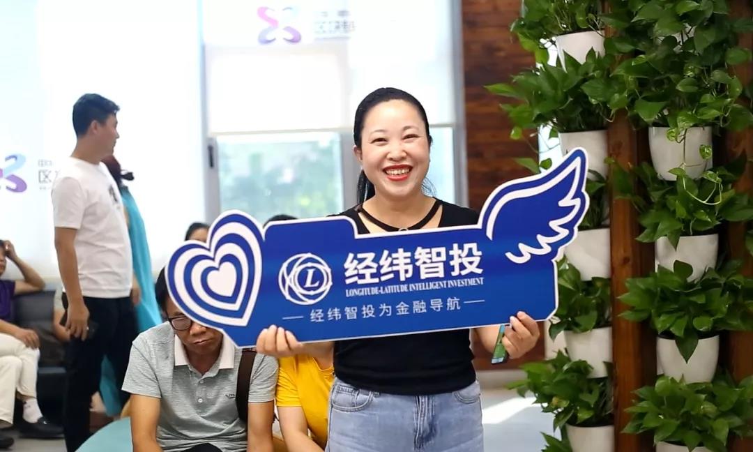 CEX全球超级节点对接峰会暨聚鸿社区 & 天河国云签约大会圆满成功