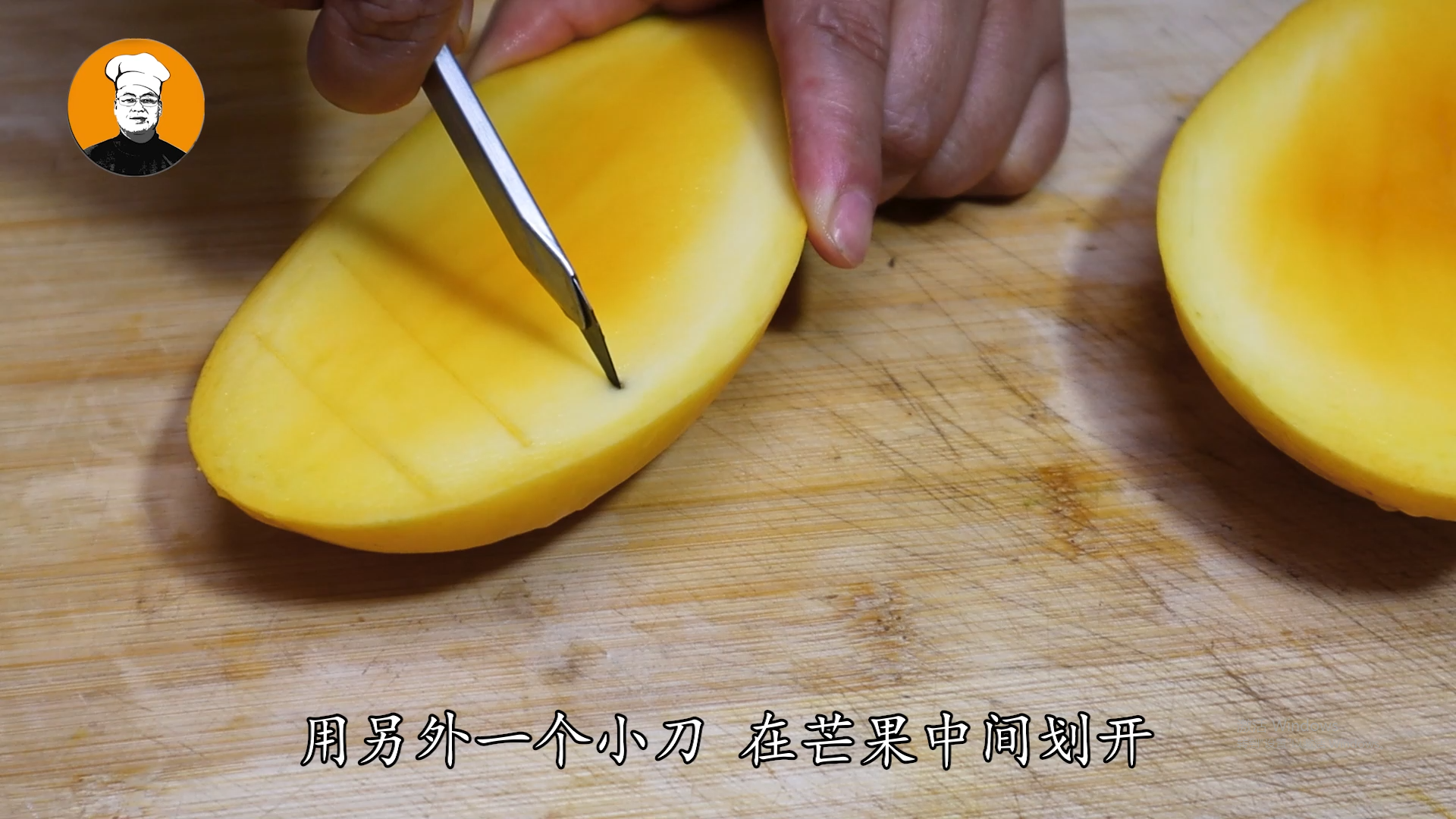 芒果怎样去皮方便，芒果去皮方便的方法有哪些？