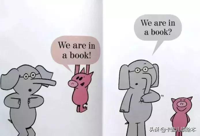 中英文有声绘本《We Are in a Book!》我们在一本书里