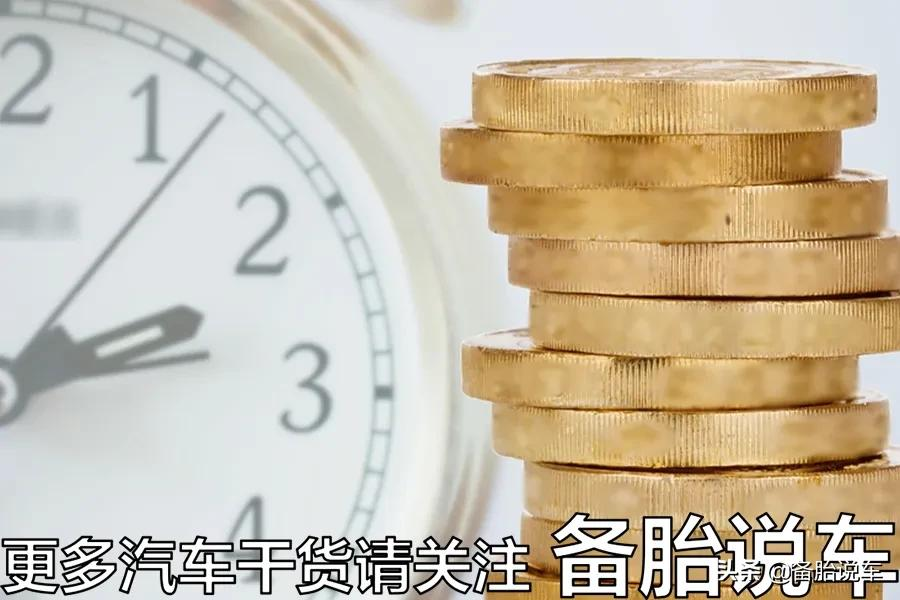 大学生花1万元买辆车练手能行吗?