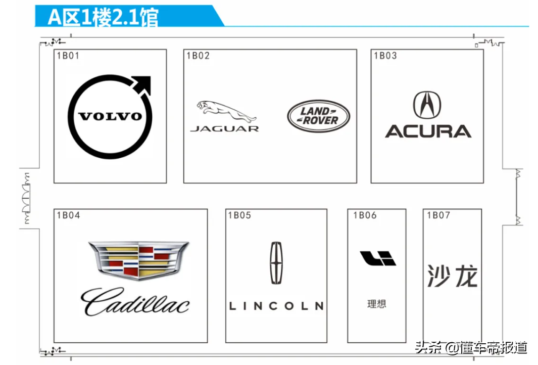 新车｜广州车展展位图发布！重磅新车齐聚一堂，赶紧收藏起来吧