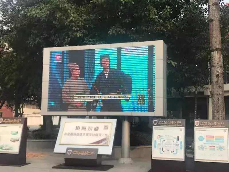 明天，《诗意中国》走进深圳明德实验学校！