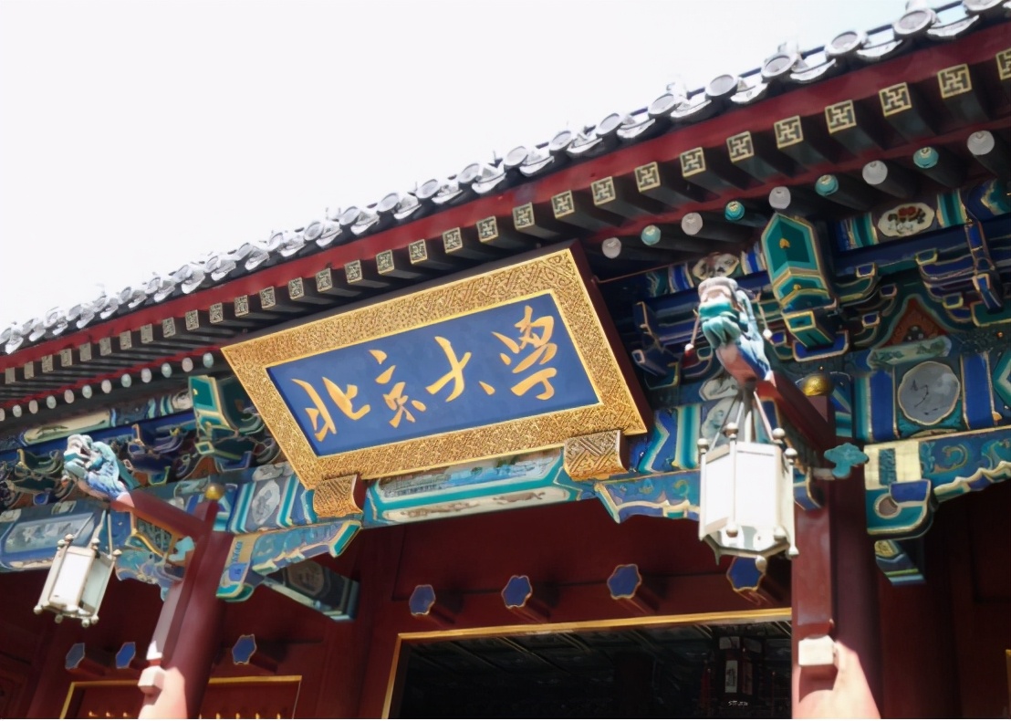 北大学生“作息时间表”公开，没有对比就没有伤害，活该他们优秀