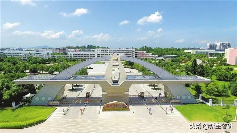 改了名，我们就是一流大学了