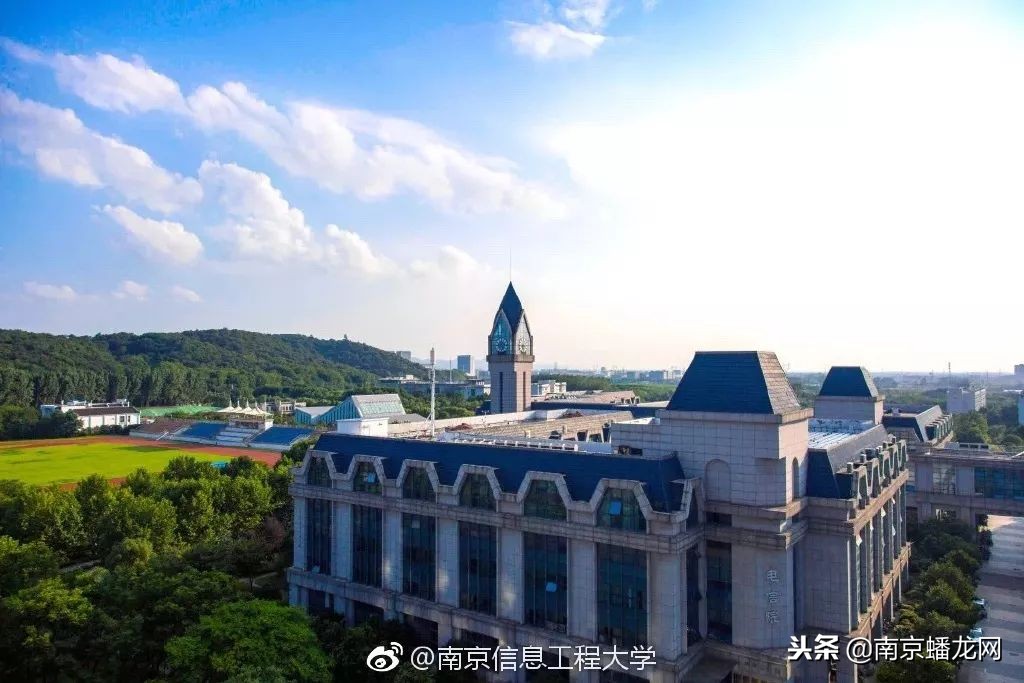 南京信息工程大学，又火了！