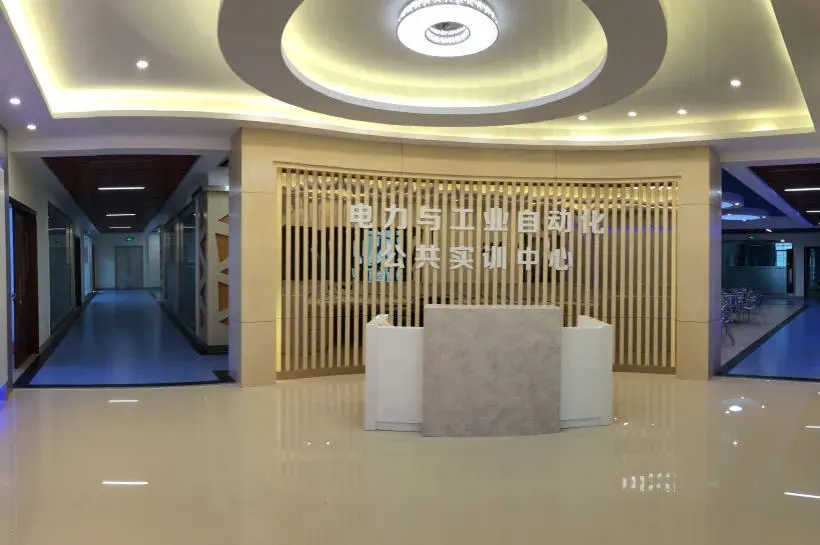 广东省华立技师学院2020年招生资讯