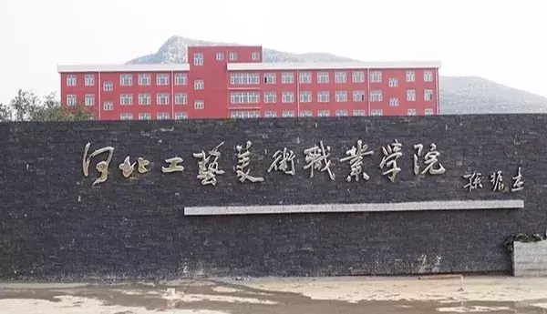 咱保定到底有多少所高校？最全大学名单，来看看有你的母校吗