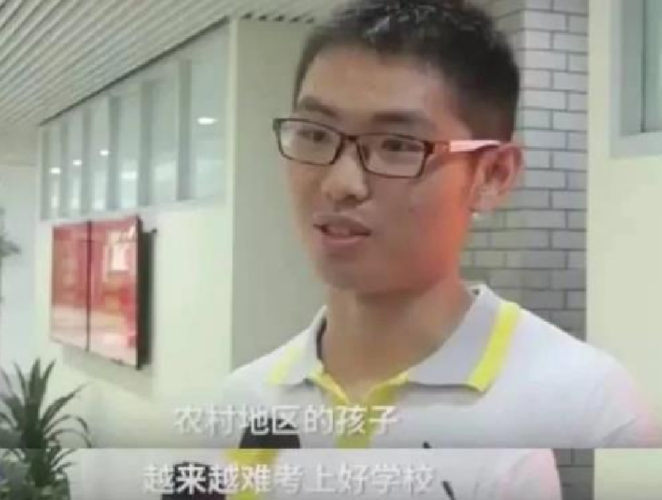 国内多位“高考状元”家庭背景公开：引一阵喧哗，都不是普通家庭