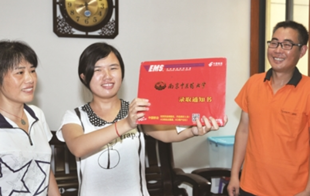 大学生每月多少生活费才合适？看到这组数据，有家长感觉被骗了