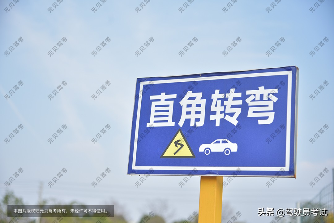 2019科目二权威评分标准，正在学车的火速收藏了