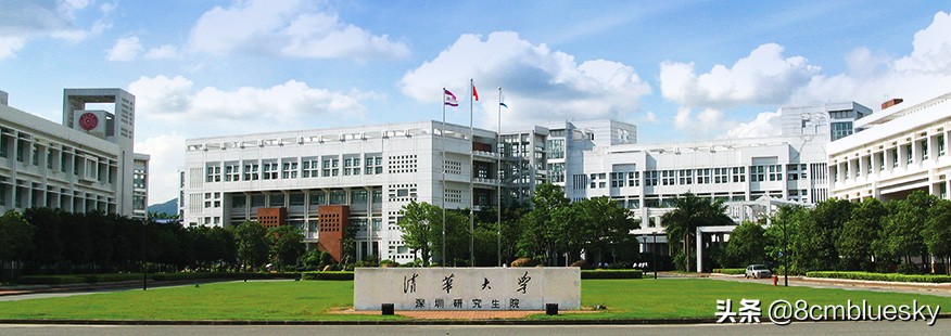 深圳高校（一）