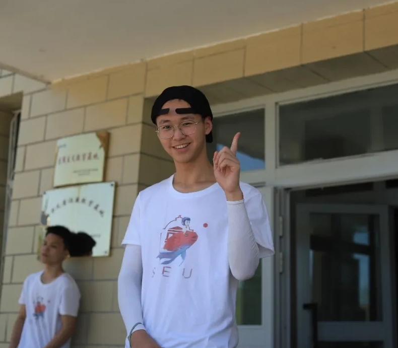 高考机器人 江苏数学（江苏7位）