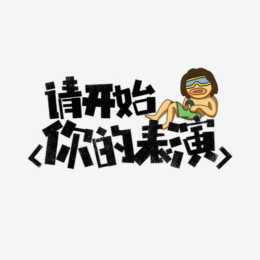 代购化妆品,代购化妆品都是从哪里拿货源