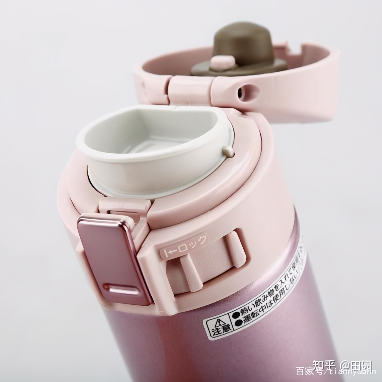 10個高顏值的保溫杯品牌推薦——實用、好看的保溫杯品牌