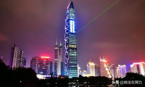 深圳十大高建筑排名，让我们欣赏一下吧
