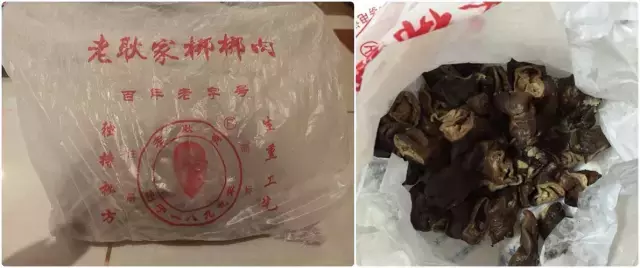 西安人民自己的这份重口味美食——梆梆肉合集