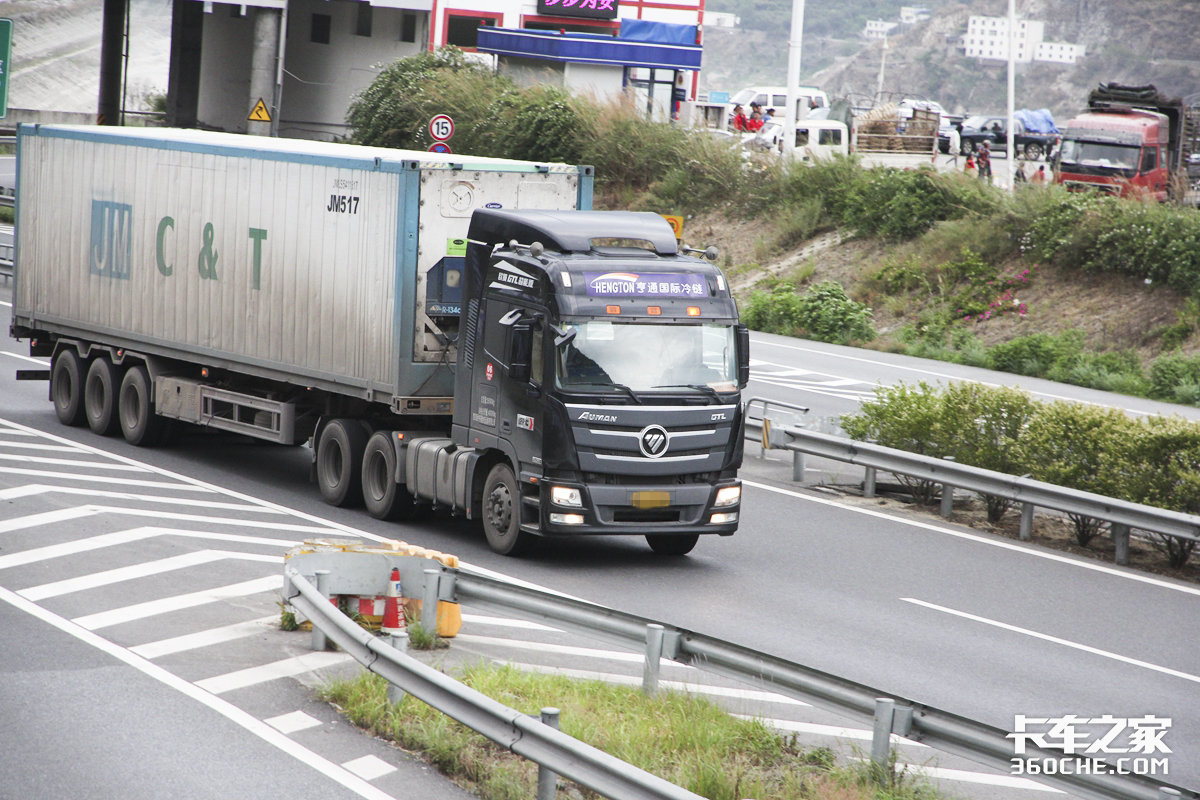高速公路超速罚款,高速公路超速罚款标准